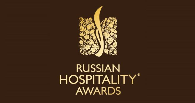 Russian Hospitality Awards