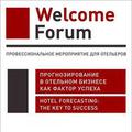 Welcome-Forum