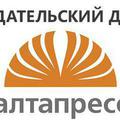 Altapress.ru